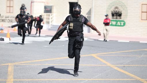 المناطق المعلّمة باللون الأصفر