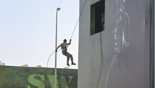 برج رجل الإطفاء 