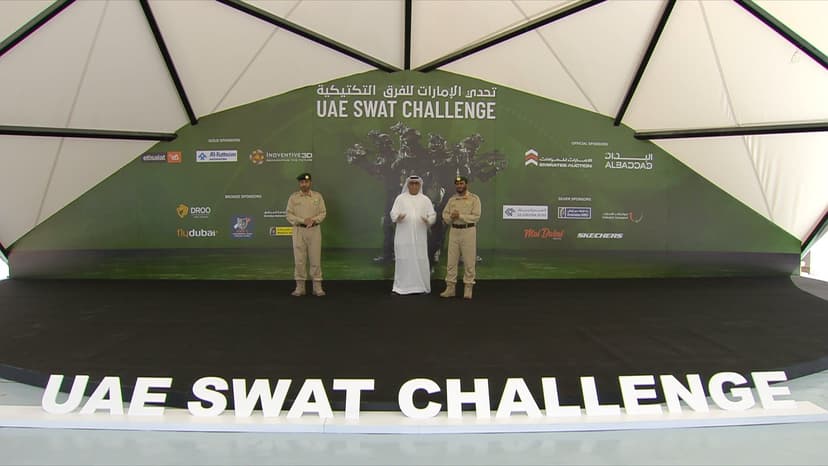 جائزة التحدي التكتيكي لعام 2023