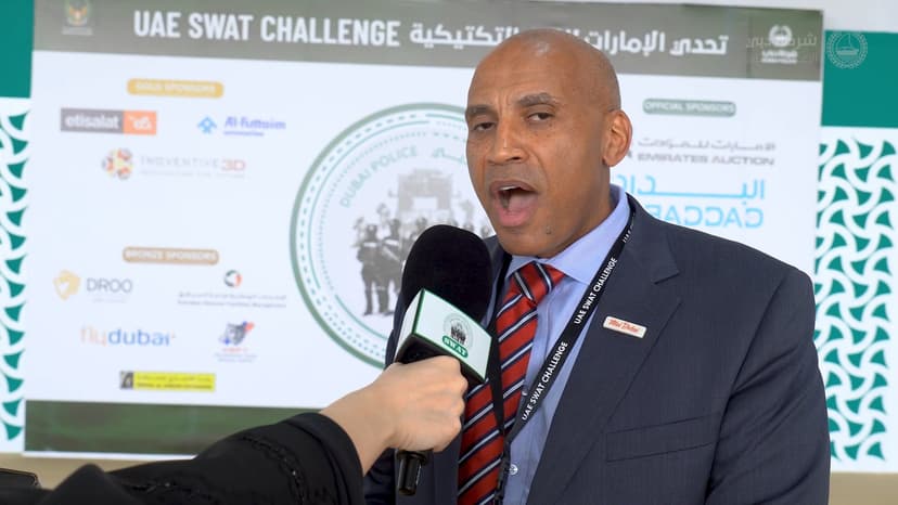 ابراهيم كاه