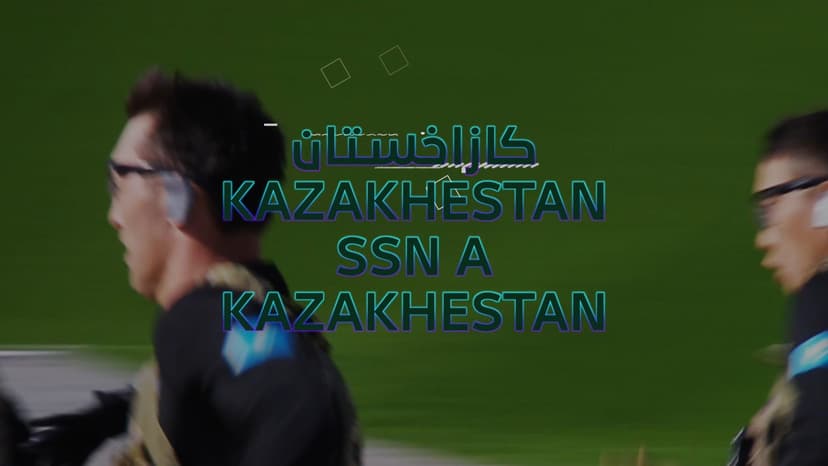 SSN كازاخستان