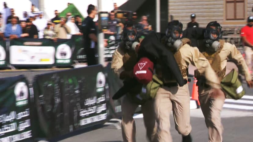 القوات الخاصة الملكية (البحرين)