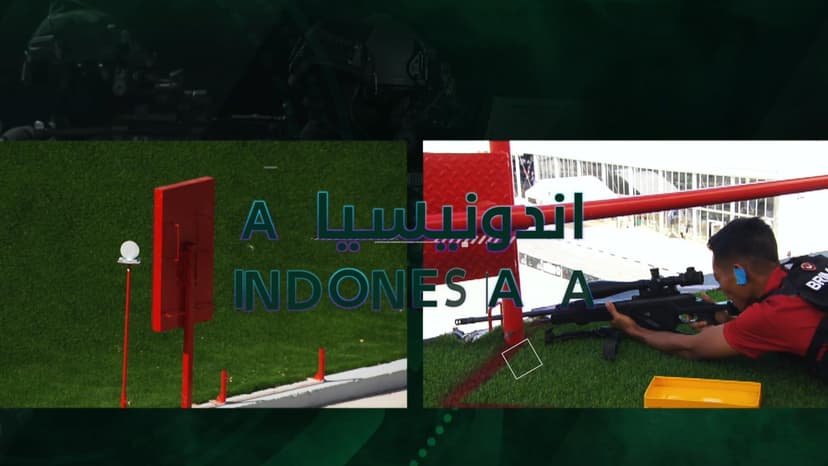 إندونيسيا أ